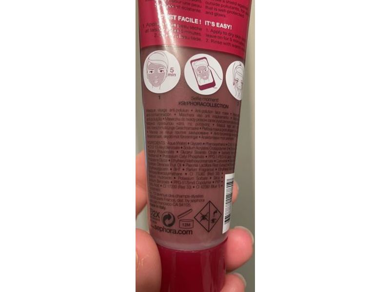 Sephora Acai Smoothie Mask, 1.69 fl oz/50 mL