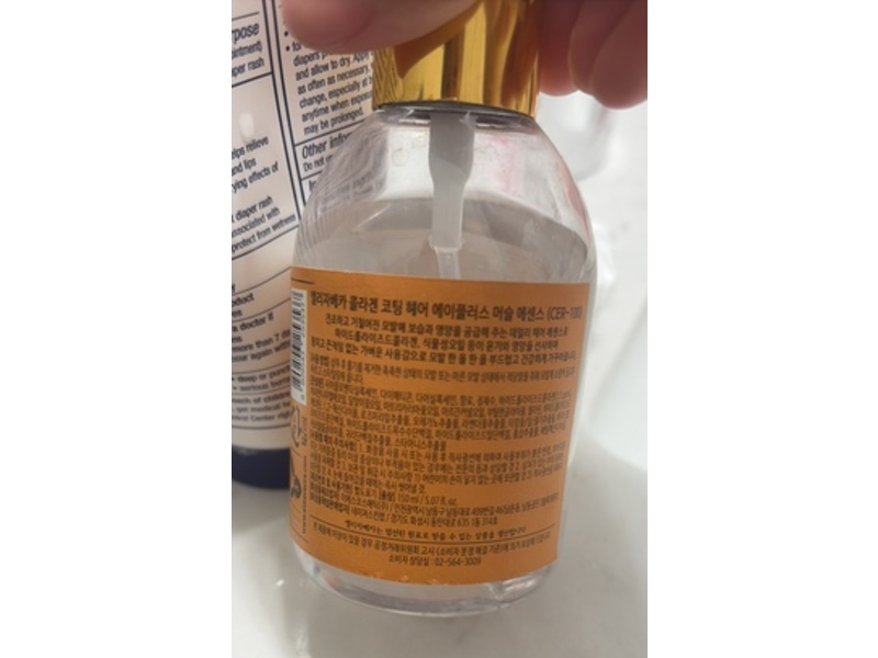 Elizavecca Cer-100 Collagen Coating Hair A+ Muscle Essence, 5.07 fl oz/150 mL