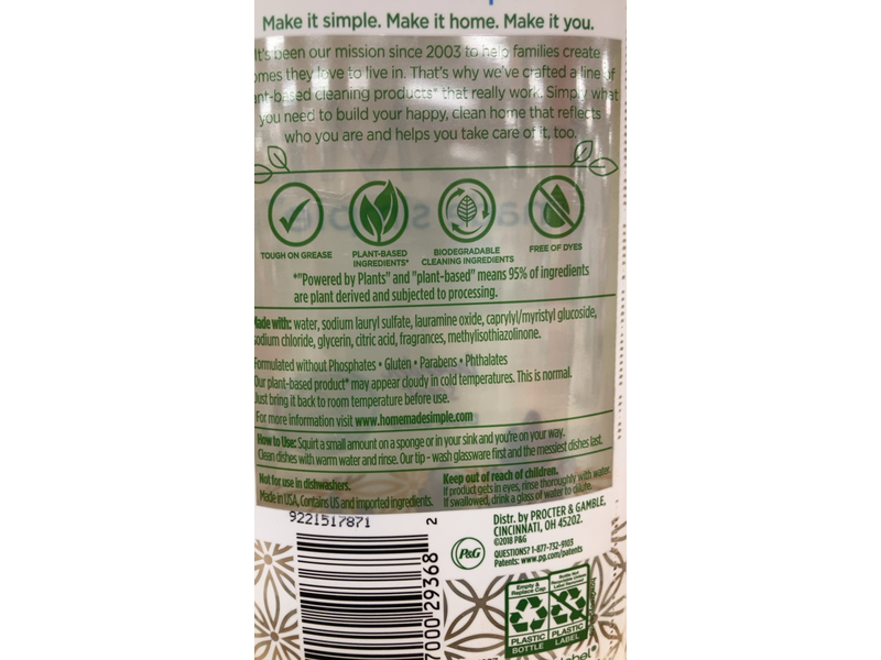 Home Made Simple Dish Soap, Lavender, 16 fl oz/473 mL