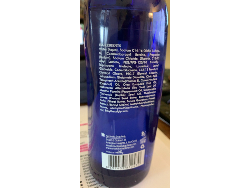 Mosaic Tea Tree Mint Body Wash, Tea Tree, Peppermint, Coconut, Jojoba Oil, 20.28 fl oz/600 mL