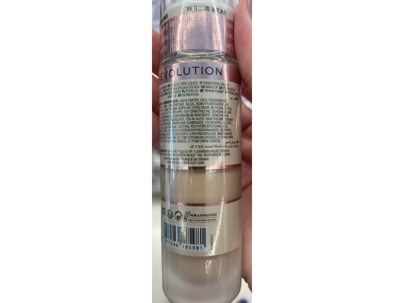 Revolution IRL Filter Longwear Foundation, F3, 0.7 fl oz/23 mL