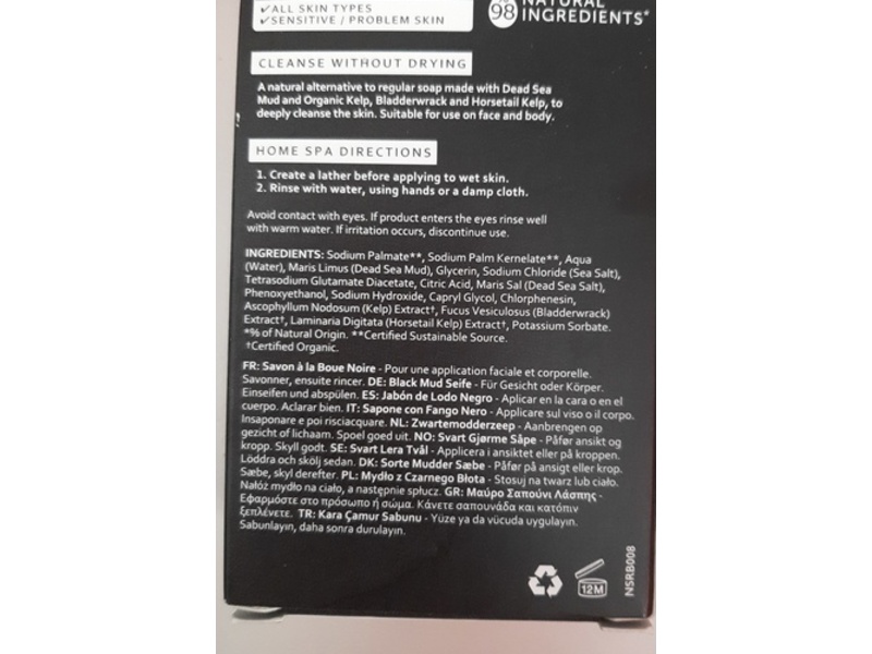 Dead Sea Spa Magik Black Mud Soap,100 g