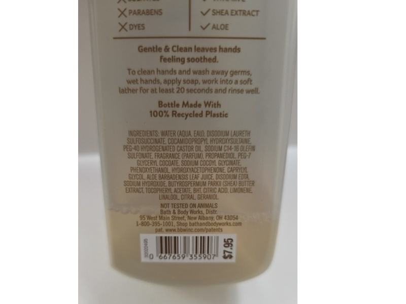 Bath & Body Works Gentle & Clean Foaming Hand Soap, Sunkissed Morning, 8.75 fl oz/259 mL