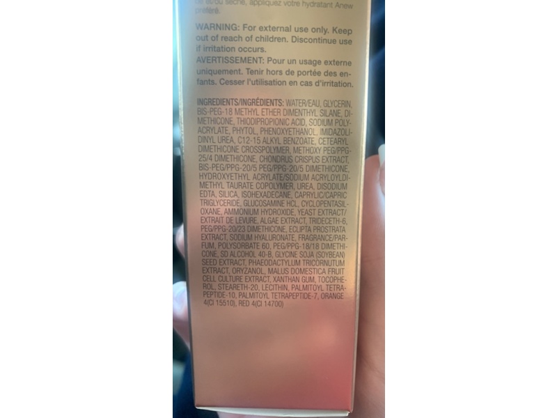 Anew Essential Super Serum, 30 mL