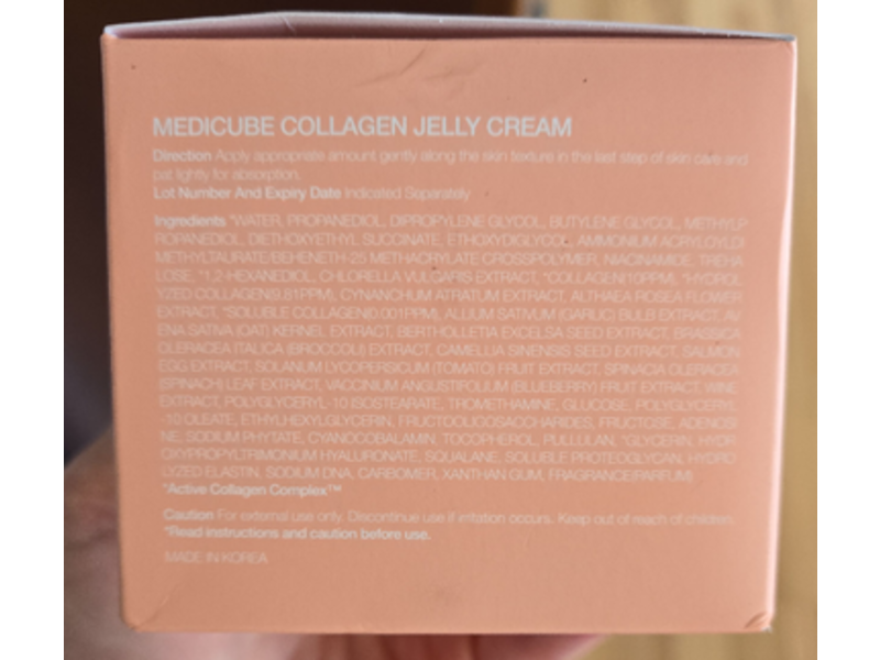 Medicube Jelly Cream, Collagen, 3.71 fl oz/110 mL