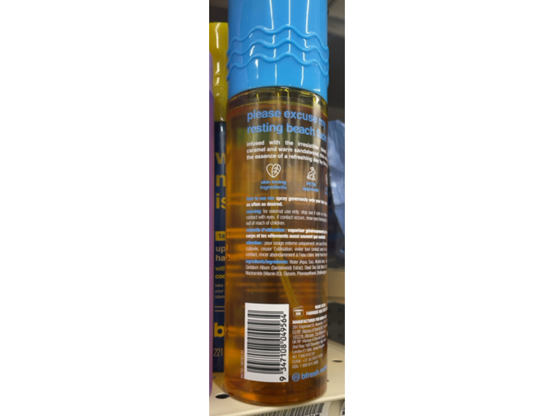 b.Fresh Salty Little Beach Refreshing Hair + Body Mist, Salted Caramel + Sandalwood, 7.5 fl oz/221 mL