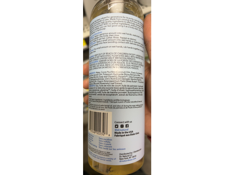 Dr. Natural Castile Multi Purpose Soap, Peppermint, 16 fl oz/473 mL