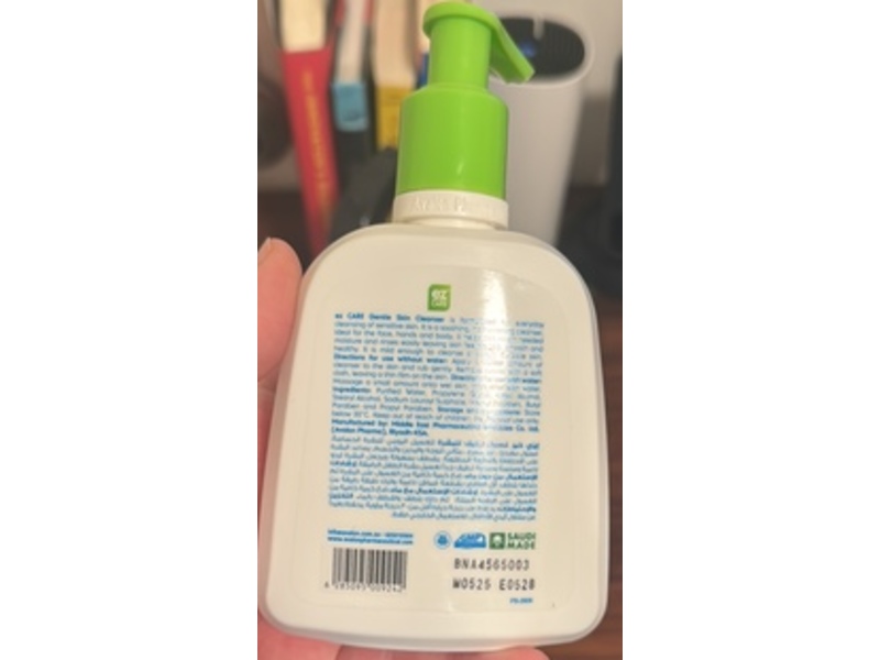 Ez Care Gentle Skin Cleanser, 220 mL