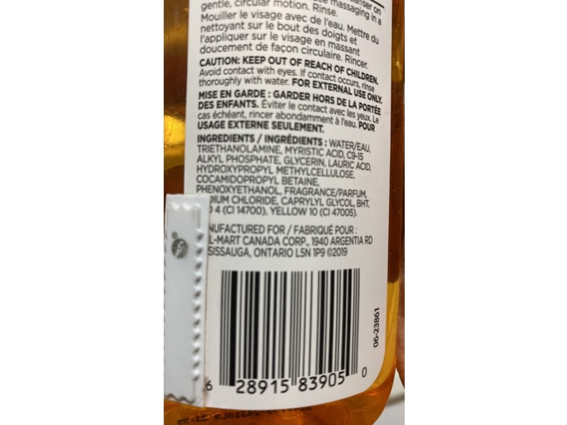 Equate Beauty Foaming Facial Cleanser, 235 mL