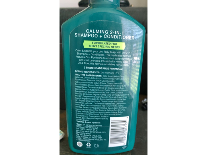 Jason Men's 2-In-1 Shampoo + Conditioner, Hemp Seed Oil + Aloe, 12 fl oz/355 mL