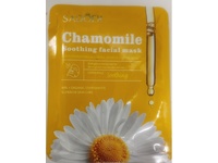 Sadoer Soothing Facial Mask, Chamomile, 25 g - Image 3
