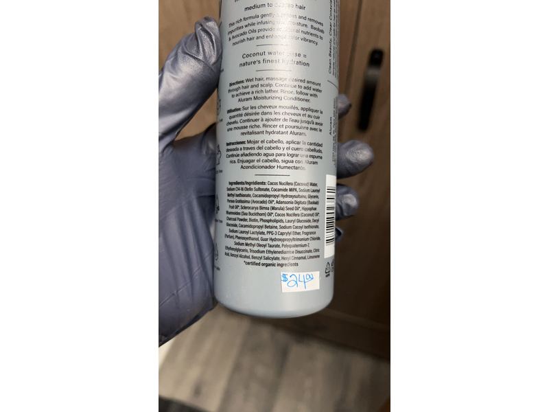 Aluram Moisturizing Shampoo, 12 fl oz/355 mL