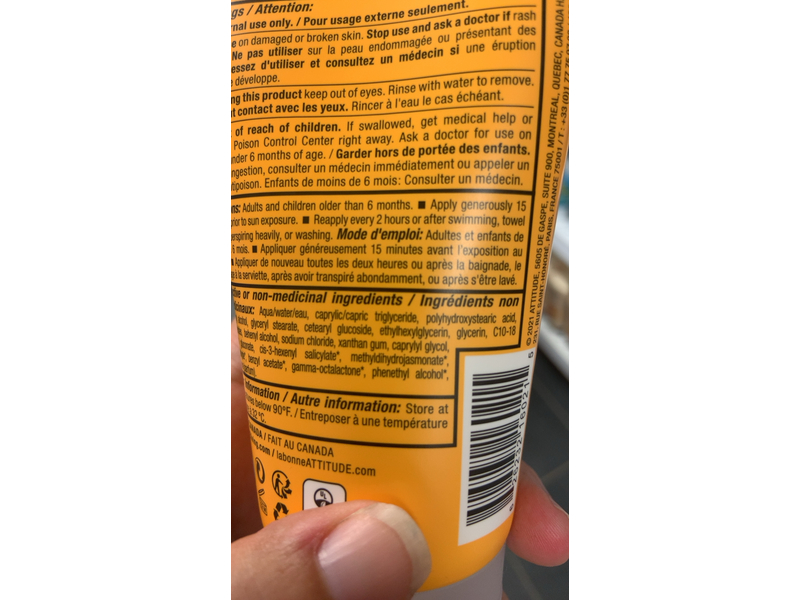 Attitude Mineral Sunscreen, Tropical, SPF 30, 5.2 oz/150 g