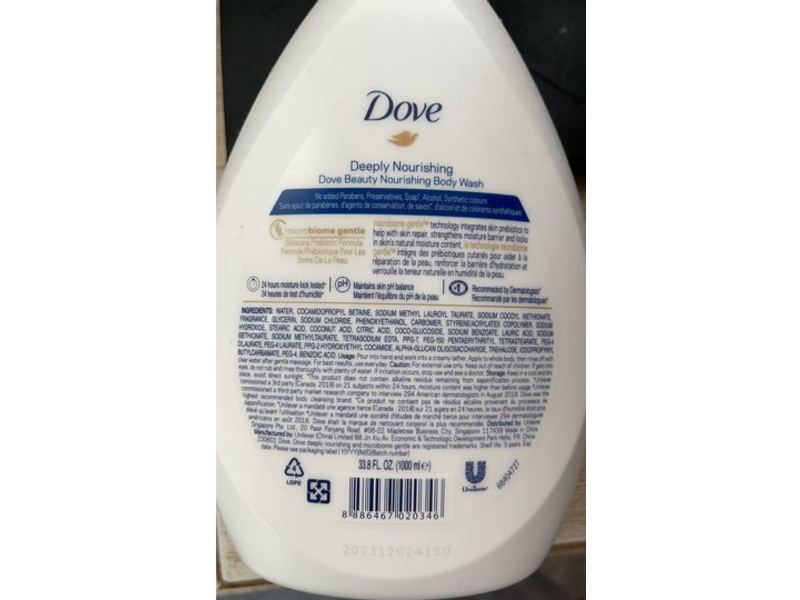 Dove Deeply Nourishing Body wash, Microbiome Gentle, 33.8 fl oz/1 L