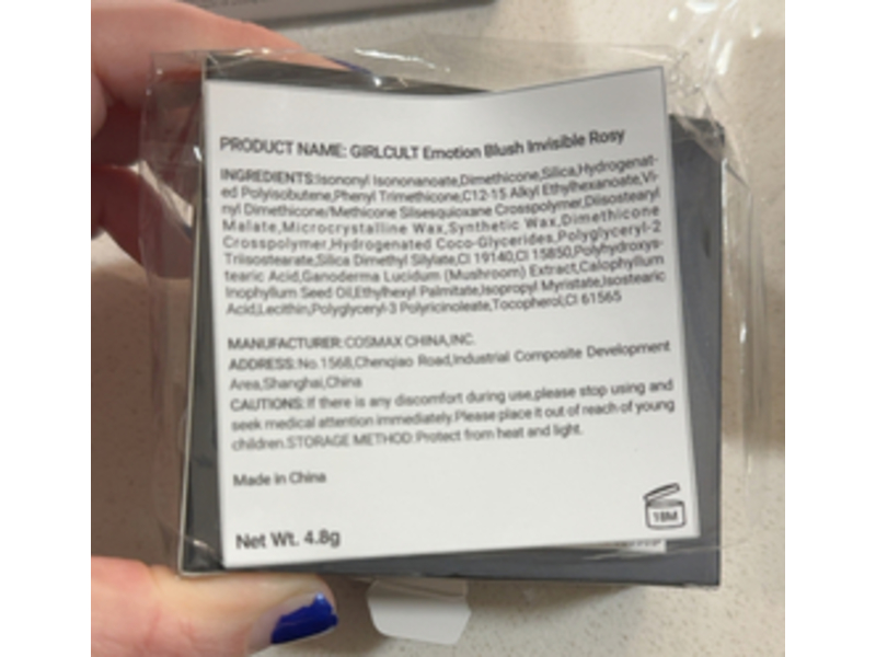Girlcult Emotion Blush, Invisible Rosy, 4.8 g
