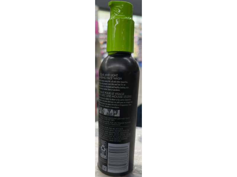 GilletteLabs Gentle & Rapid Hydrating Face Wash, 5 oz/150 mL