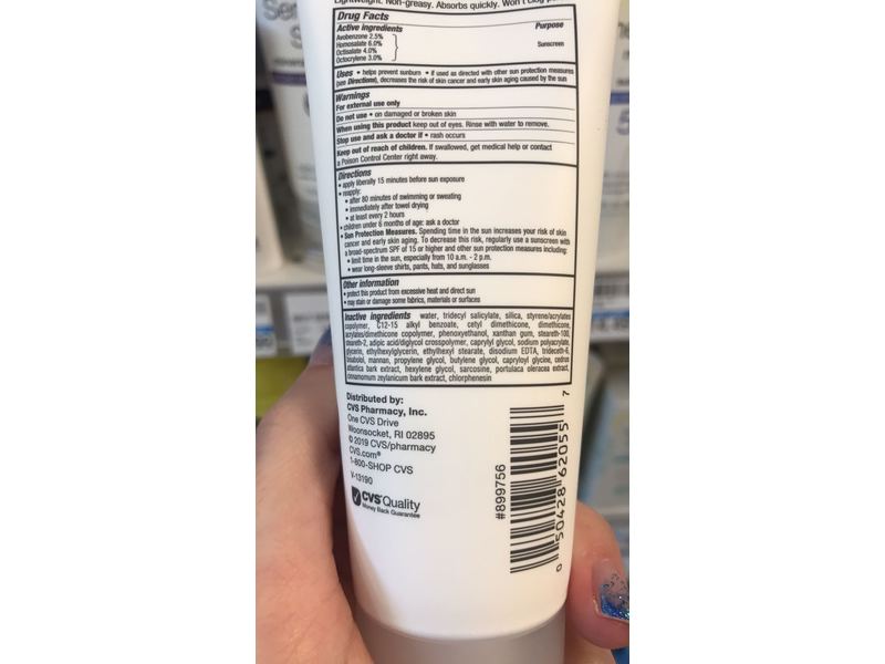 CVS Health Breakout Free Face Lotion SPF30 Sunscreen, 3.0 fl oz (88 mL)