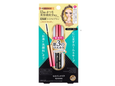 KissMe Heroine Make Micro Mascara Advanced Film Ex, Black, 0.21 fl oz