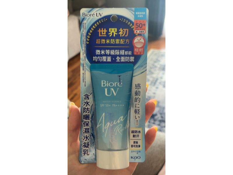 Biore Uv Aqua Rich Watery Essence, SPF 50+ PA++++, 50 g
