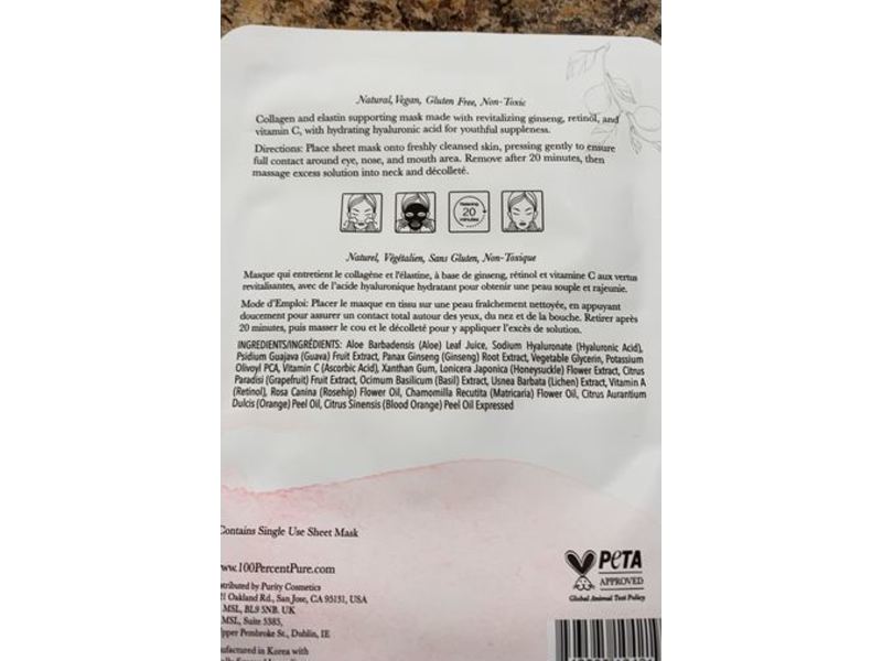 100% Pure Collagen Boost Sheet Mask, 0.88 oz/25 g