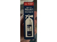 ISOI Dr. 1st Speedly Spot Fast Acting Solution, 14 mL - Image 3