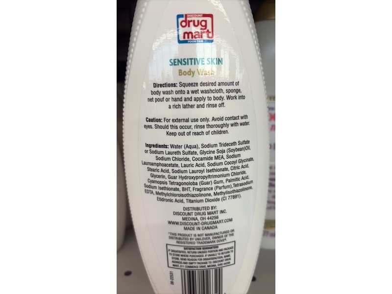 Discount Drug Mart Sensitive Skin Body Wash, 24 fl oz/710 mL