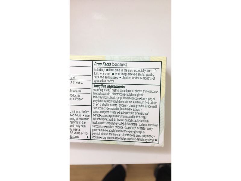 Clinique Even Better Glow Makeup SPF 15, 1 fl oz/30 ml