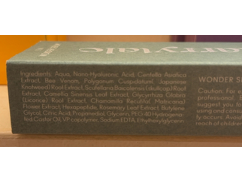 Starrytale N.8 Wonder Serum, 1.01 fl oz/30 mL