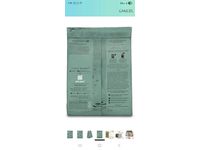 Grab Green Stone Works Laundry Detergent Pods, Fragrance Free Rain, 750 g, 50 Count - Image 4