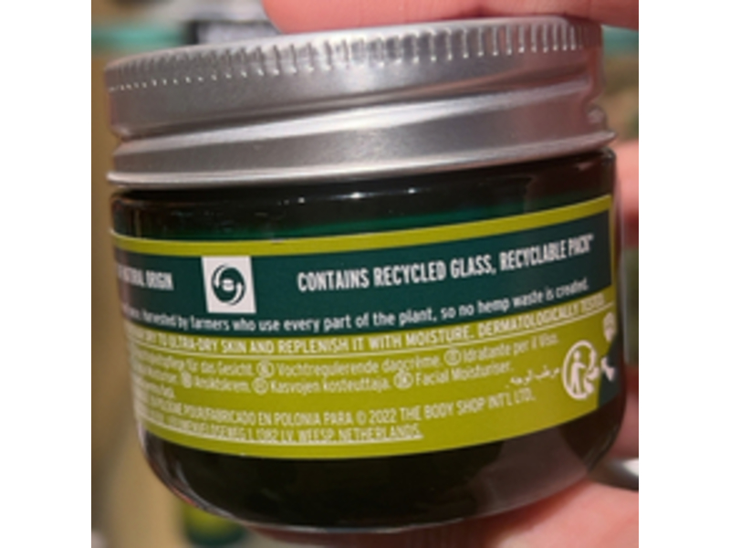 The Body Shop Hemp Rescuing Face Protector, 1.5 oz/50 mL