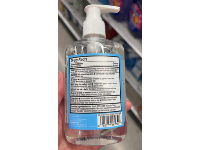 Up & Up Clear Gel Hand Sanitizer, 8 fl oz/236 mL