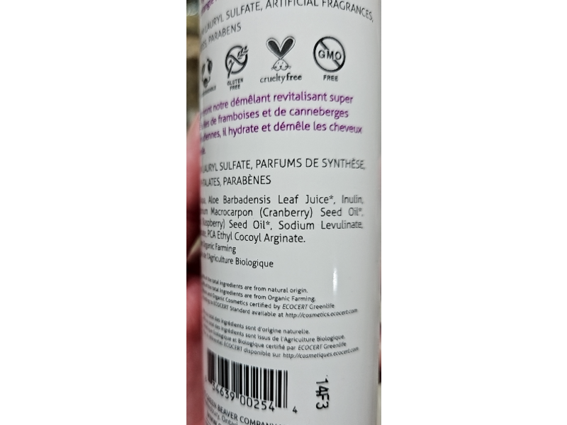 Green Beaver Natural Kids Conditioning Detangler, Berry Blast, 250 mL