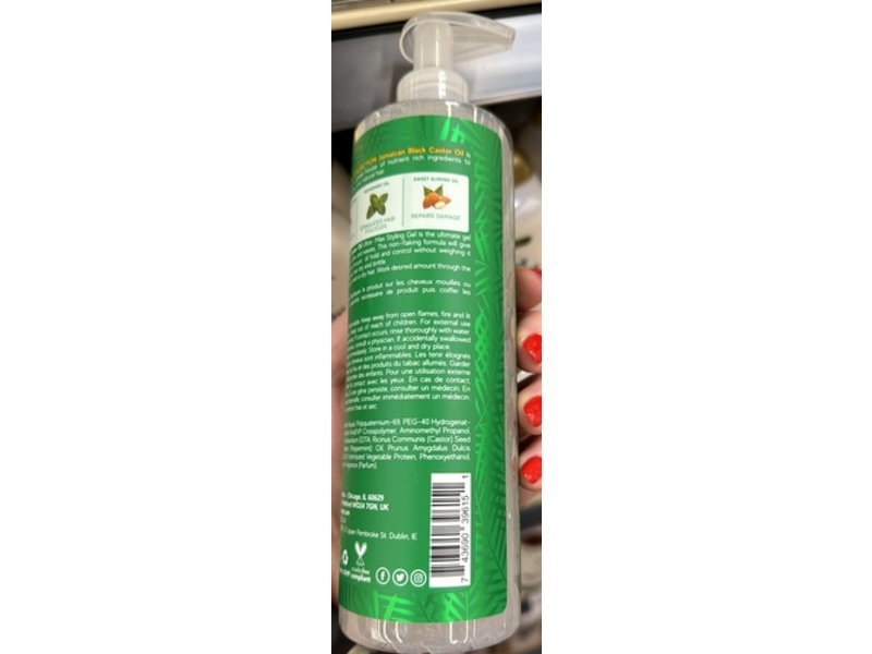 Hawaiian Silky Ultra Max Styling Gel, Jamaican Black Castor Oil, 12 fl oz/354 mL