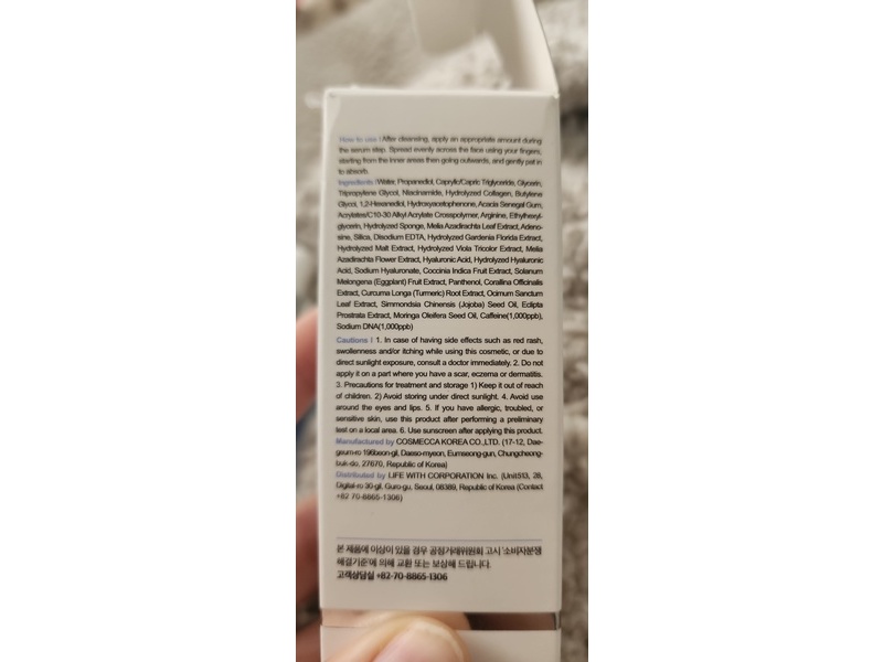 P.Calm Blue Capsule 11 Serum, 11 PDRN + Caffeine, 1.01 fl oz/30 mL