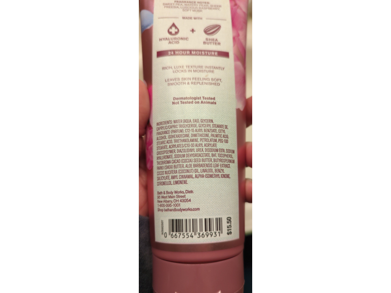Bath & Body Works Ultimate Hydration Body Cream, Sweet Pea, 8 oz/226 g