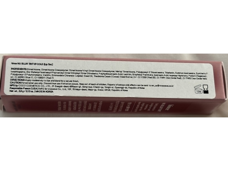 hince Nu Blur Tint, 09 Cold, 0.13 oz/3.8 g