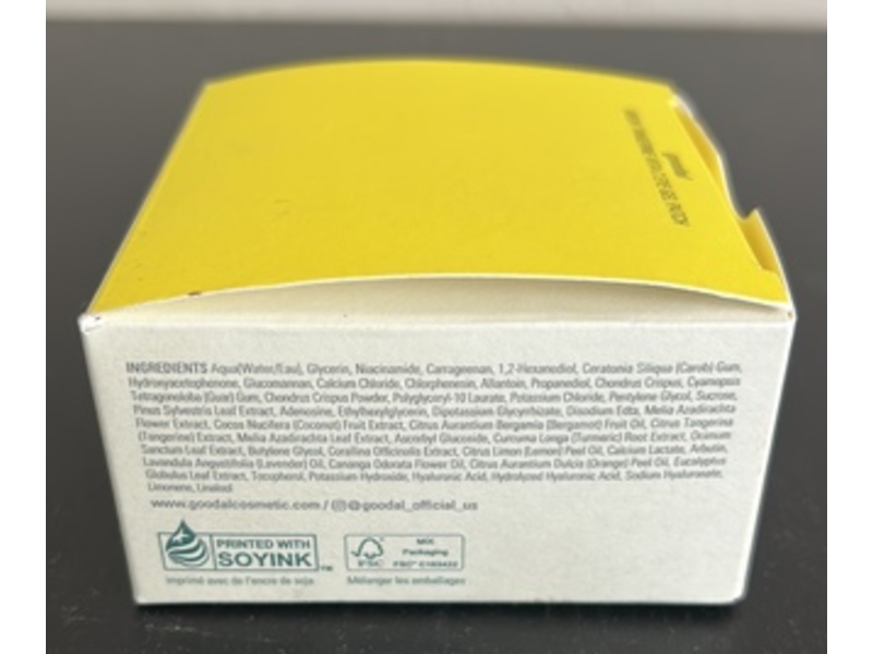 Goodal Green Tangerine Eye Gel Patch, Vita-C, 2.53 oz/72 g, 60 Count