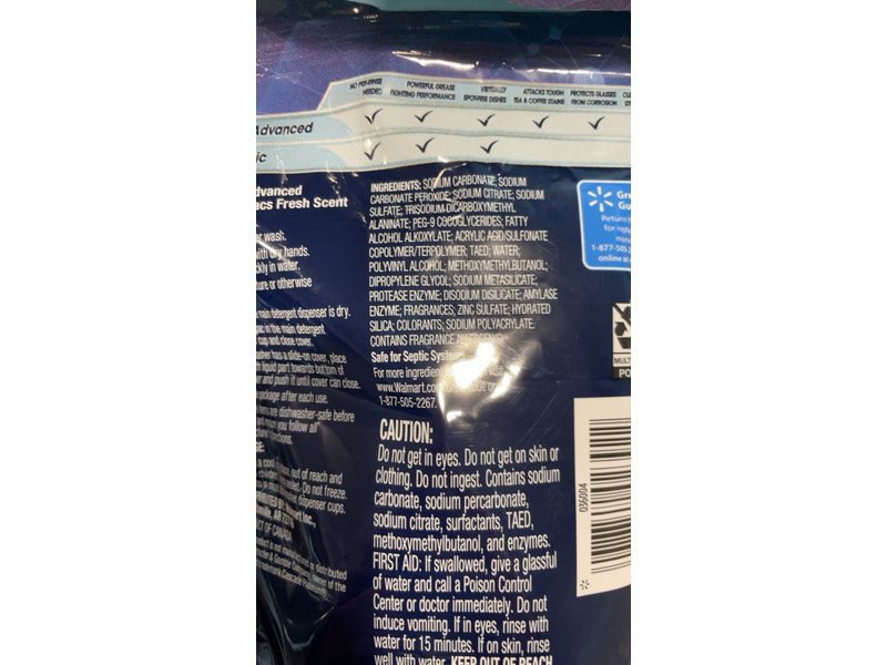 Great Value Advanced Dishwasher Pacs, Fresh Scent, 6.34 oz/180 g, 14 Pacs