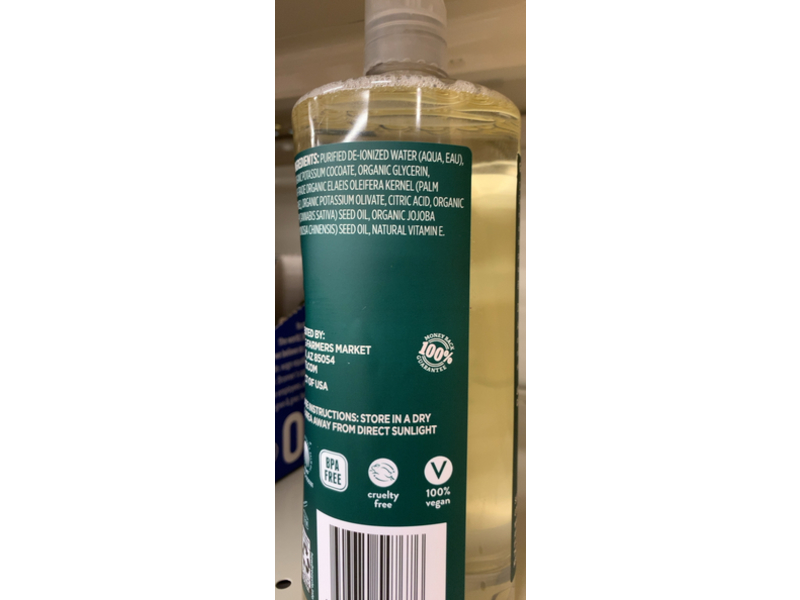 Real Root By Sprouts Multi-Purpose Castile Soap, 32 fl oz/946 mL