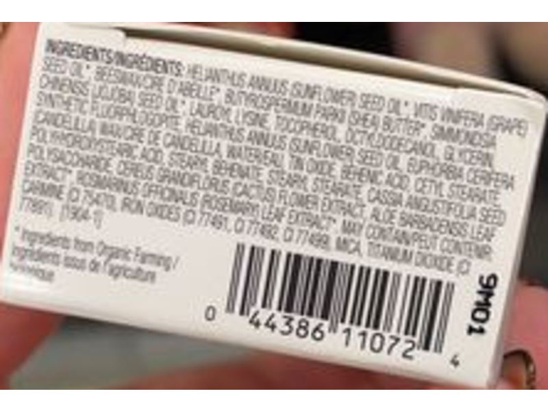 Physicians Formula, Dewy Highlighter, Jojoba Oil, 0.3 oz/8.8 g