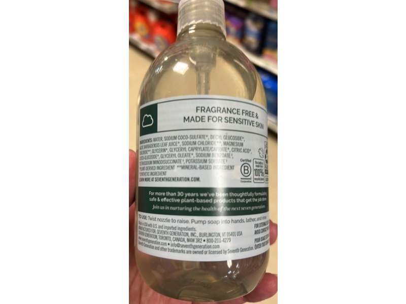Seventh Generation Hand Wash, Free & Clean, 12 oz/354 mL