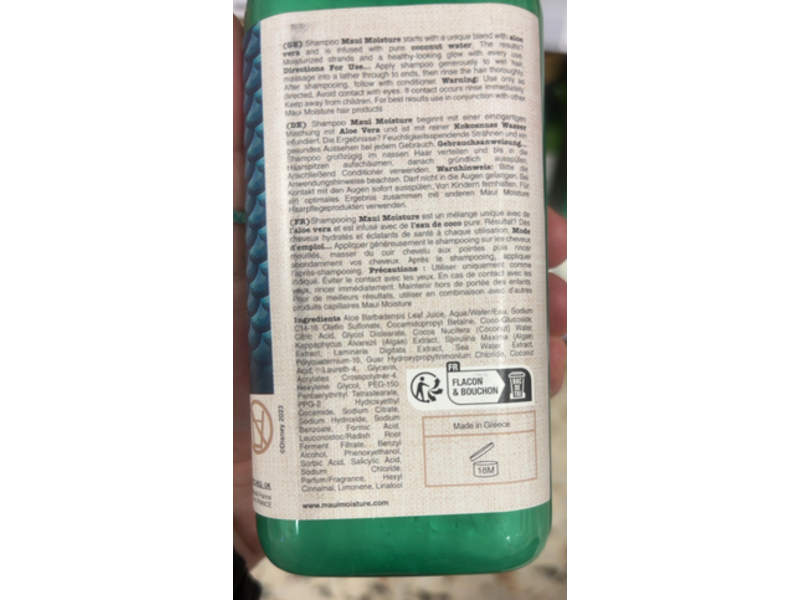 Maui Moisture Limited Edition Color Protection + Sea Minerals Shampoo, Disney Little Mermaid, 13 fl oz/385 mL