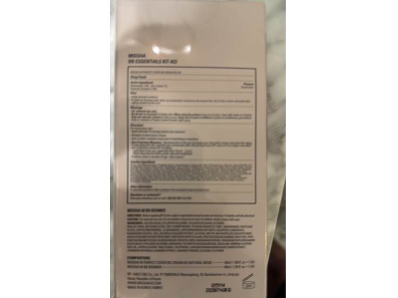 Missha BB Essentials Kit, Natural Beige, SPF 42 PA+++, No.23