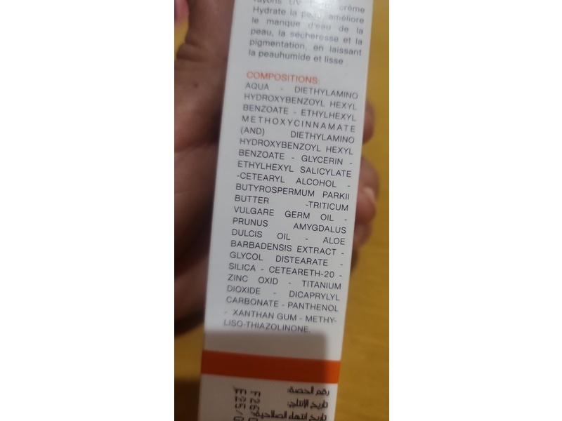 Make Cosmetics Ecran Cream, SPF 50+, 50 mL