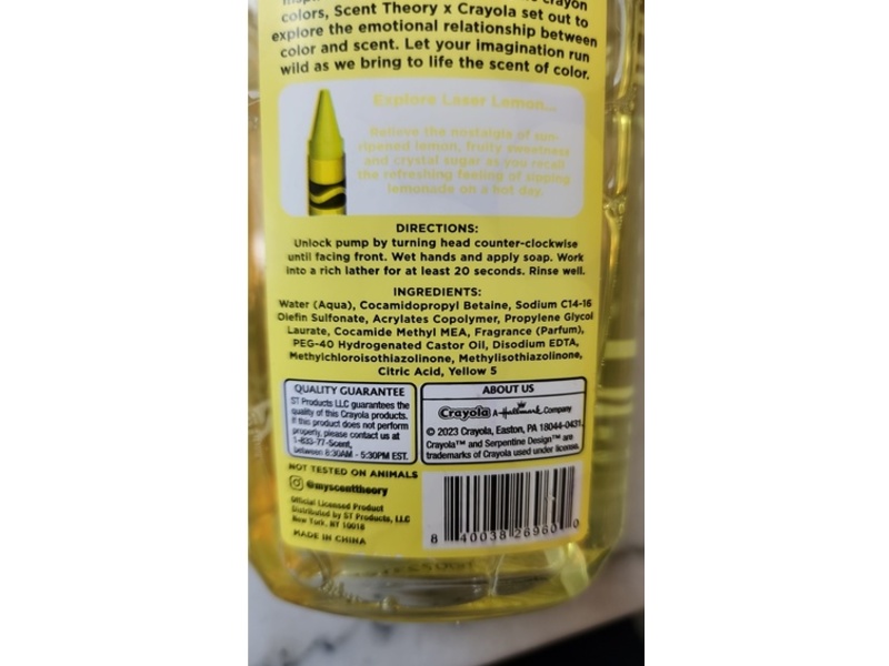 Crayola Laser Lemon Foaming Hand Soap, Lemonade & Sunshine, 9 fl oz/265 mL