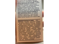 Balea Med Ultra Sensitive Barrier Protective Face Cream, 50 mL - Image 4