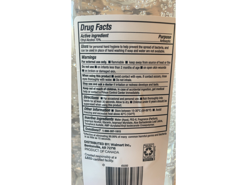 Equate Hand Sanitizer, Vitamin E, 60 fl oz