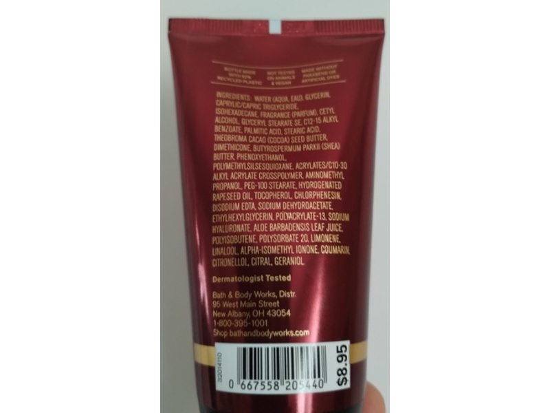 Bath & Body Works Ultimate Hydration Body Cream, Bourbon, 2.5 oz/70 g