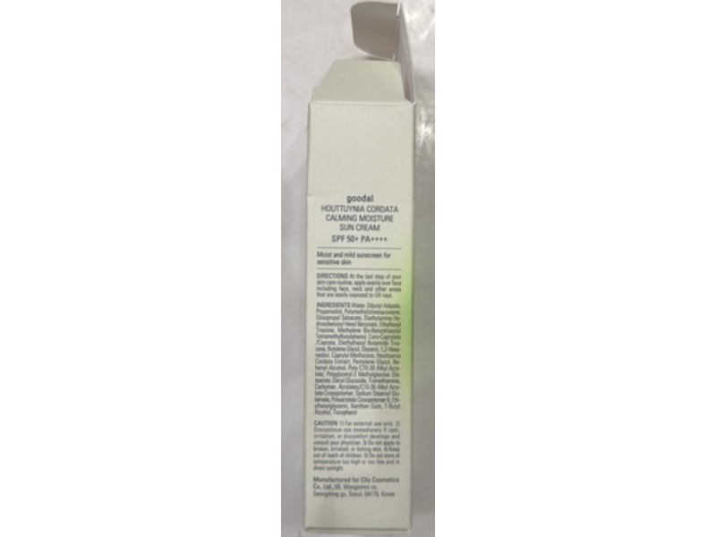 Goodal Calming Moisture Sun Cream, Heartleaf, SPF 50+ PA++++, 1.69 oz/50 mL