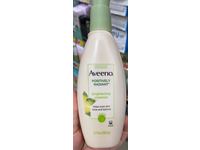 Aveeno Positively Radiant Brightening Cleanser, 6.7 fl oz / 200 mL - thumbnail 2